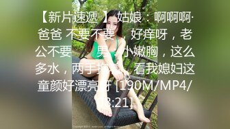 [MP4]独家劲爆核弹！超顶瑜伽极品身材反差女神 莫子&nbsp;&nbsp;光鲜外表却是女奴