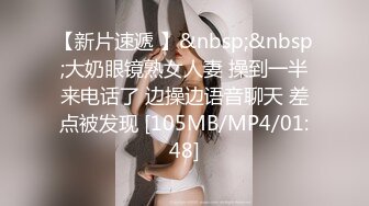 E奶女教师遭体育系坏学生下迷药硬上+精彩花絮