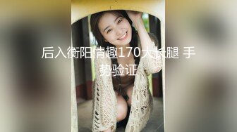 【极品反差婊】淫荡性奴母狗【辉夜姬】群P颜射口交调教 第三弹 群趴盛宴+机炮乱轰+喝尿吞精+调教虐操