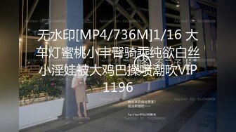 “肏死我了受不了了我逼里面都是骚水”对话超淫荡⚫️眼镜IT男与同事媳妇偸情露脸自拍，肥臀无毛粉屄各种骚叫内射，撸点很高1