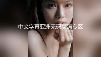 ❤️紧张刺激露出❤️反差嫩妹骚婊〖小空〗楼道全裸露出自慰，人前女神 人后小狗，快点来牵好不然乱跑出去了~