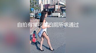 约好身材的美女模特私拍干一炮