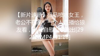 抖音微博网红【丹妹呀】极品纹身尤物3P性爱重磅流出 (2)