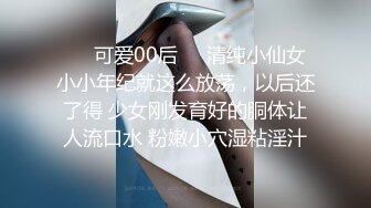 来诊所做人流的女大学生,问为啥有男医生,医生说他是实习生,做完手术后负责把病人从手术台上抬到病床上