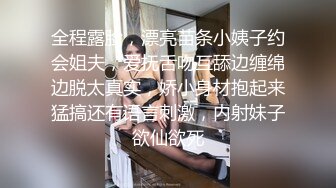 黑丝美女吃鸡啪啪 高颜值大长腿 白虎鲍鱼粉嫩 骚逼被操漏了 上位骑乘尿尿喷不停 白浆四溢