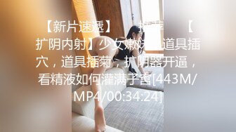 硬核媚黑！上海留学生极品BBC崇黑讨黑sprtp三黑二女激情五P，黑驴屌无套一步到胃白浆泛滥，多么耐操的女人也得臣服