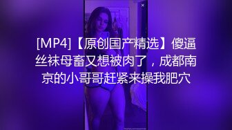 00后白虎妹子刘秋萍欠网贷找裸聊认识金主爸爸肉偿帮忙还债