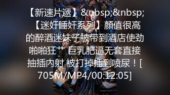 国产极品媚黑绿帽人妻「24小时分享我妻」OF性爱私拍 骚妻爱淫趴和黑人干炮追求极致体验【第五弹】 (2)