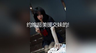 新人探花酒店换妻两对夫妻白天户外车震~晚上酒店开房换妻大战 (1)