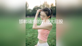 镜子前后入露脸骚货