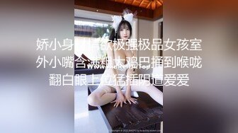 叫声可射的骚少妇