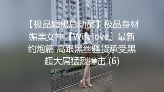 蜜桃传媒 pmc-372 已婚助教被学生强逼献身-吴芳宜