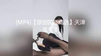 .ED Mosaic 胎妈妈鸭店第五回-大奶子少妇直接要了3个男人一起玩