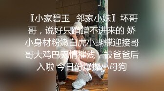 [MP4/ 824M] 超推荐会尊享极品御姐女神丝袜母狗小语Cos旗袍装啪啪 各式游戏换装这季很精彩