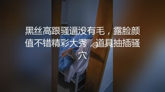 2024年，【年度重磅~超人气网红美糯子米妮大萌萌】超大尺度，抖音被扒出来了，反差真大，女神原来这么浪