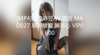 【极品 美少女】精主TV&nbsp; 二次元Cos反差穹妹淫穴榨精 美丝玉足挑逗肉棒 爆插嫩穴中出内射 梅开二度继续口爆