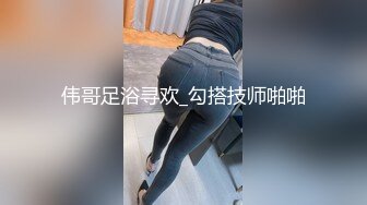 蜜桃影像PMX118豪雨夜里和绝美女同事透湿相依