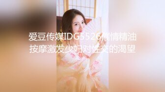 [MP4/2.42G]海角大神【爱女儿的每一天】和大奶女儿小沫乱伦 让女儿边给男朋友打电话边操她