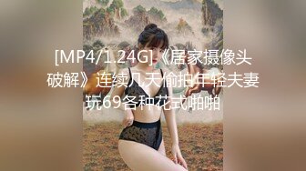 【全網精品福利】✨Onlyfans日荷混血女模特『APRIL』OF大尺度私拍 身材超頂的妖艷賤貨被老外幹到翻白眼～稀缺資源值得收藏 (1)