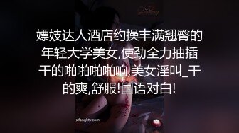 【佳哆宝】骚舞弄姿~丝袜美脚~美胸粉鲍【10V】 (1)