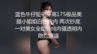 漂亮萝莉美眉 身材不错 大奶子 无毛鲍鱼粉嫩 被大鸡逼无套输出 内射