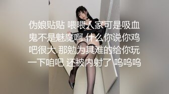 暴力输出96反差贫乳女友