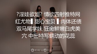 [MP4/ 337M]&nbsp;&nbsp;你长得像个娃娃网约甜美系外围小姐姐，大美腿坐在身上吸吮奶子，按着头插嘴沙发上