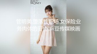 RAS-283金魚的報恩情人節限定寵物女友