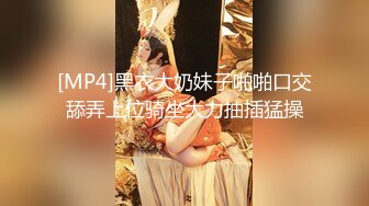 TMW-07-骚穴女长官-叶宸欣