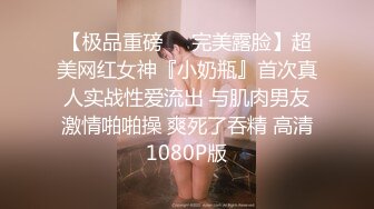 【门事件】 TVB视后❤️李佳芯❤️大学时期与男友自拍流出，亲出感觉了主动骑乘位摇曳！