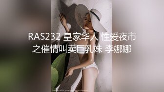 大乳房大屁股大长腿丰腴美女上来就是干货