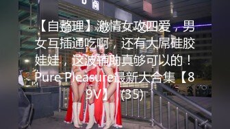 【新片速遞】&nbsp;&nbsp;【最新酒店偷拍❤️极速首发】熟女反差㊙️少妇偷情㊙️各类情趣偷情啪啪甄选 偷情爆乳嫂子 玩起兴了主动骑上J8猛摇 [1180M/MP4/02:14:49]