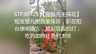 小虎牙清纯乖巧19学生妹 ，新到的情趣套装 ，开档内裤掰开粉穴 ，两根手指猛扣