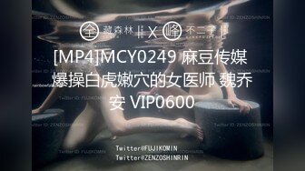 [MP4]最新9月秀人网极品网红女神▌艾小青 ▌三亚凤凰岛酒店阳台露出自慰 金主提屌就是干超多精液颜射骚货