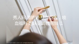 天美传媒TM0150新人空姐偷情记录风骚性感空姐背着老公和水管工人偷情-黄灿