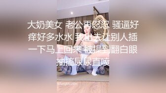 [2DF2]女友白丝内衣 不让男友好好玩游戏来捣乱 钻做字下口交 实在受不了提前猛干 [MP4/91MB][BT种子]