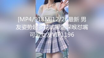 高校音乐系的美女，露脸表情绝了，小虎牙张开着享受着这一切美好！