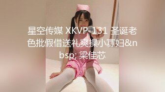 [MP4]狂野女孩〖金毛榨干机〗为涨粉玩刺激工地上找农民工激烈啪啪干炮饥渴民工暴力猛操干的小骚货很满足