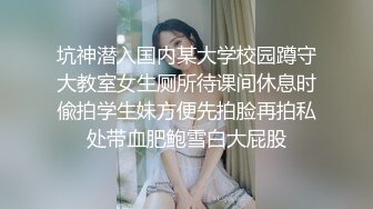 给北京小姐姐舔