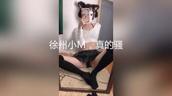 【完整版】偷窥图书馆打飞机的同学们