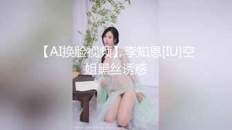 《极品反差㊙️骚妻泄密》推特S级身材美艳翘臀女神【小可爱】不雅私拍第二季~旅游露出性爱野战公共场所啪啪各个地方都是战场