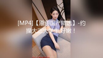 梦想女友被调教成这样，ktv里众目睽睽下替野男人口爆