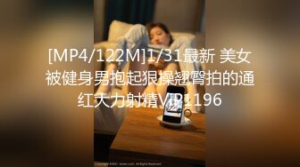 服务生偷窥大屌夫夫做爱,被发现后加入,被大屌老公插入菊花 下集 1_2