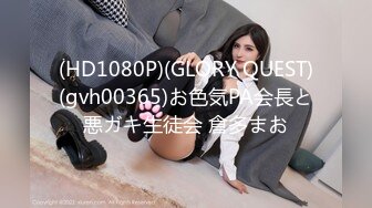 OnlyFans 推特60W粉丝网黄潮妹「kitty」露脸性爱私拍 KTV包厢勾引纹身大哥进包房就脱