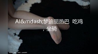 商场女厕全景偷拍3位美少妇的极品嫩鲍鱼