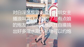 性感短裙美女和网友吃饭后到会所包厢等按摩技师时按耐不出掀开短裙啪啪,搞完后又到酒店继续操,床都干歪了!