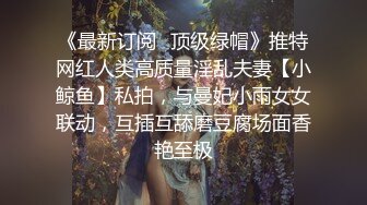 熟女的bb就是爽