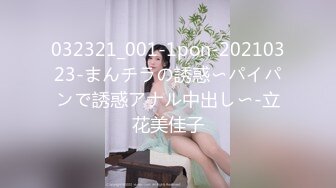 高颜值身材极好的美少女全裸诱惑杀伤力超强巨奶尤物掰穴自慰等有缘大屌来入侵撸点满满