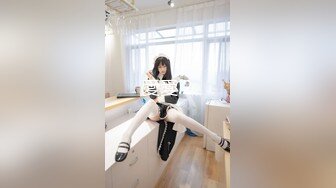 麻豆传媒&amp;猫爪影像MMZ-045吸精天使在人间【MP4/252MB】