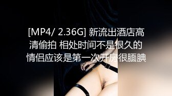 大尺度擦边ASMR 绮夏 幽灵妹 淫语诱惑 漏奶露腿擦边 娇喘舔耳助眠【146v】 (28)